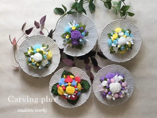 トレーアレンジ